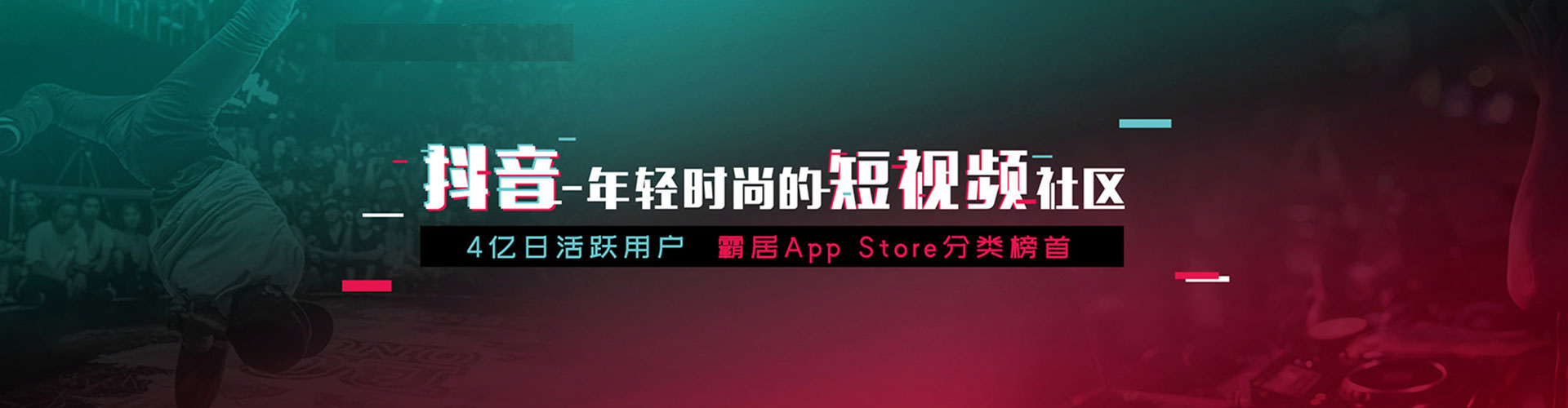 甘谷推广信息流